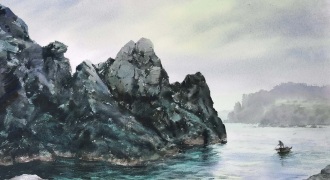 富有