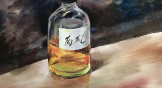 あかし