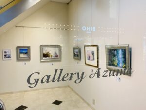 【終了】AZUMAs水彩画展 銀座ギャラリーあづま